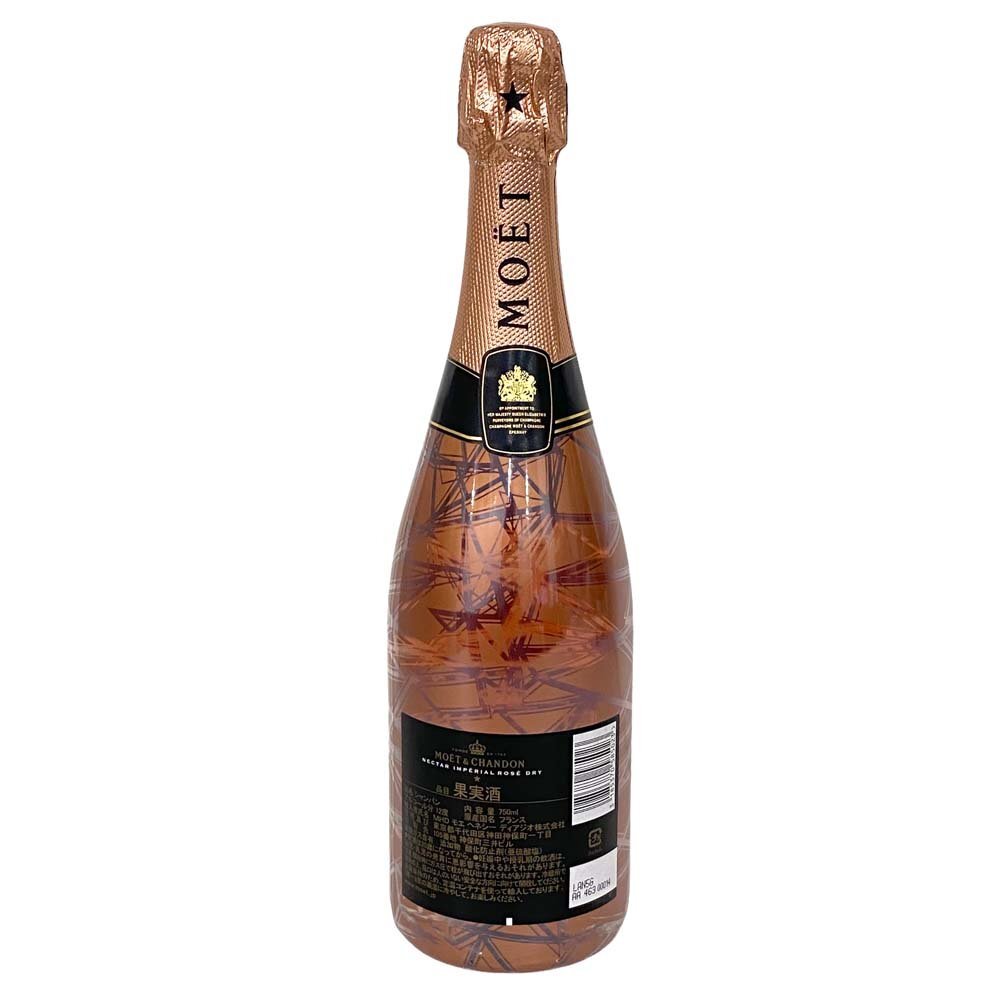 24-1516【未開栓】モエ・エ・シャンドン ネクターアンペリアル ドライロゼ 750ml NIR シャンパン MOET & CHANDON NECTAR IMPERIAL DRY ROSEの画像5