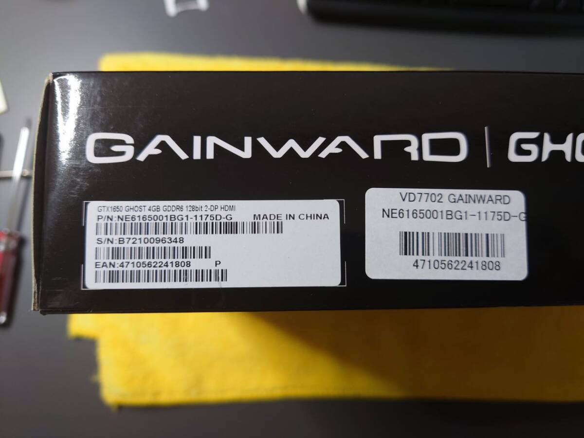 GAINWARD GeForce GTX 1650 D6 Ghost グラフィックスボード_画像5