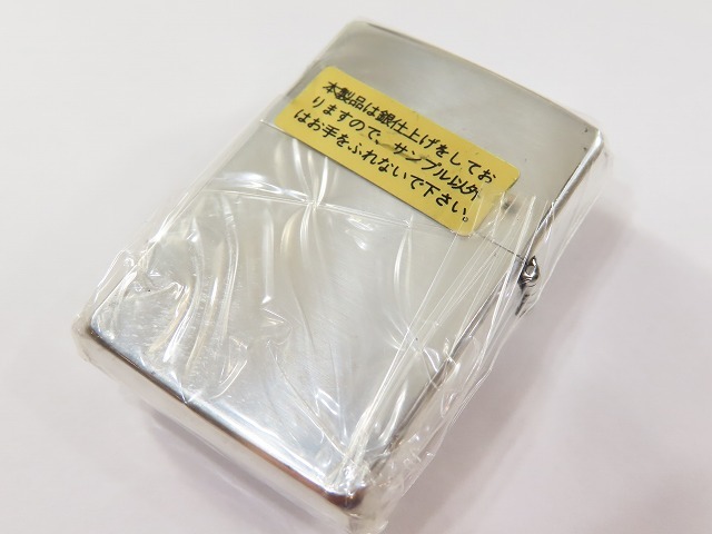 ★コレクター放出デッドストック！ Zippo/ジッポ 93年頃製 恐竜 トリケラトプス 限定シリアル入り★67