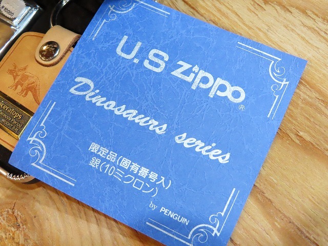 ★コレクター放出デッドストック！ Zippo/ジッポ 93年頃製 恐竜 トリケラトプス 限定シリアル入り★67