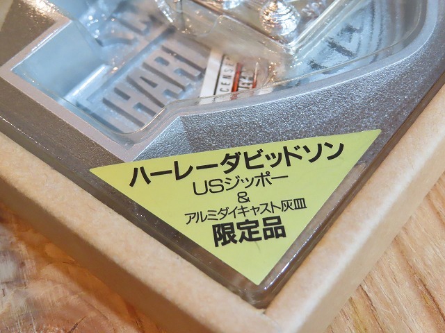 ★コレクター放出デッドストック！ Zippo/ジッポ 94年頃製 ハーレーダビッドソン 限定シリアル入り★78