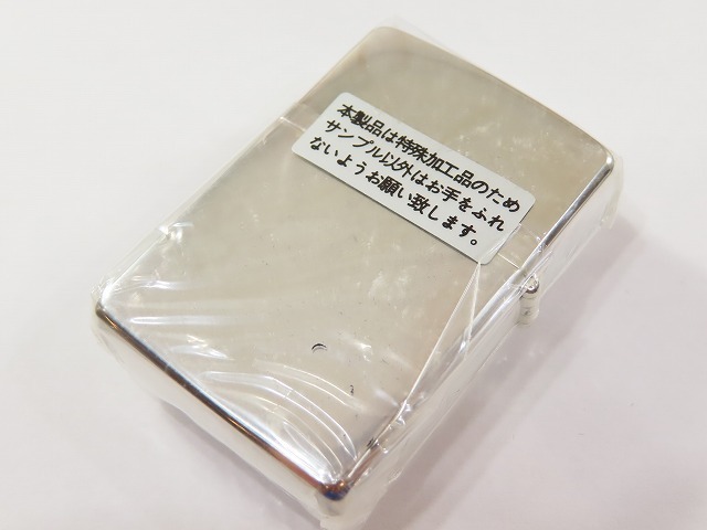 ★コレクター放出デッドストック！ Zippo/ジッポ 94年頃製 ハーレーダビッドソン 限定シリアル入り★78