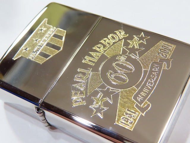 ★コレクター放出デッドストック！ Zippo/ジッポ 2000年頃製 パールハーバー60周年記念 シルバープレート★93の画像8