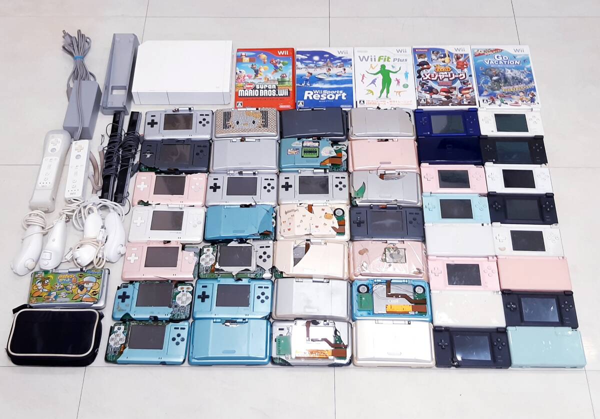 【ジャンク扱い】《合計４６台》Nintendo 任天堂 DSlite本体１３台＋DSi本体３台＋DS本体２９台＋Wii本体１台_画像1