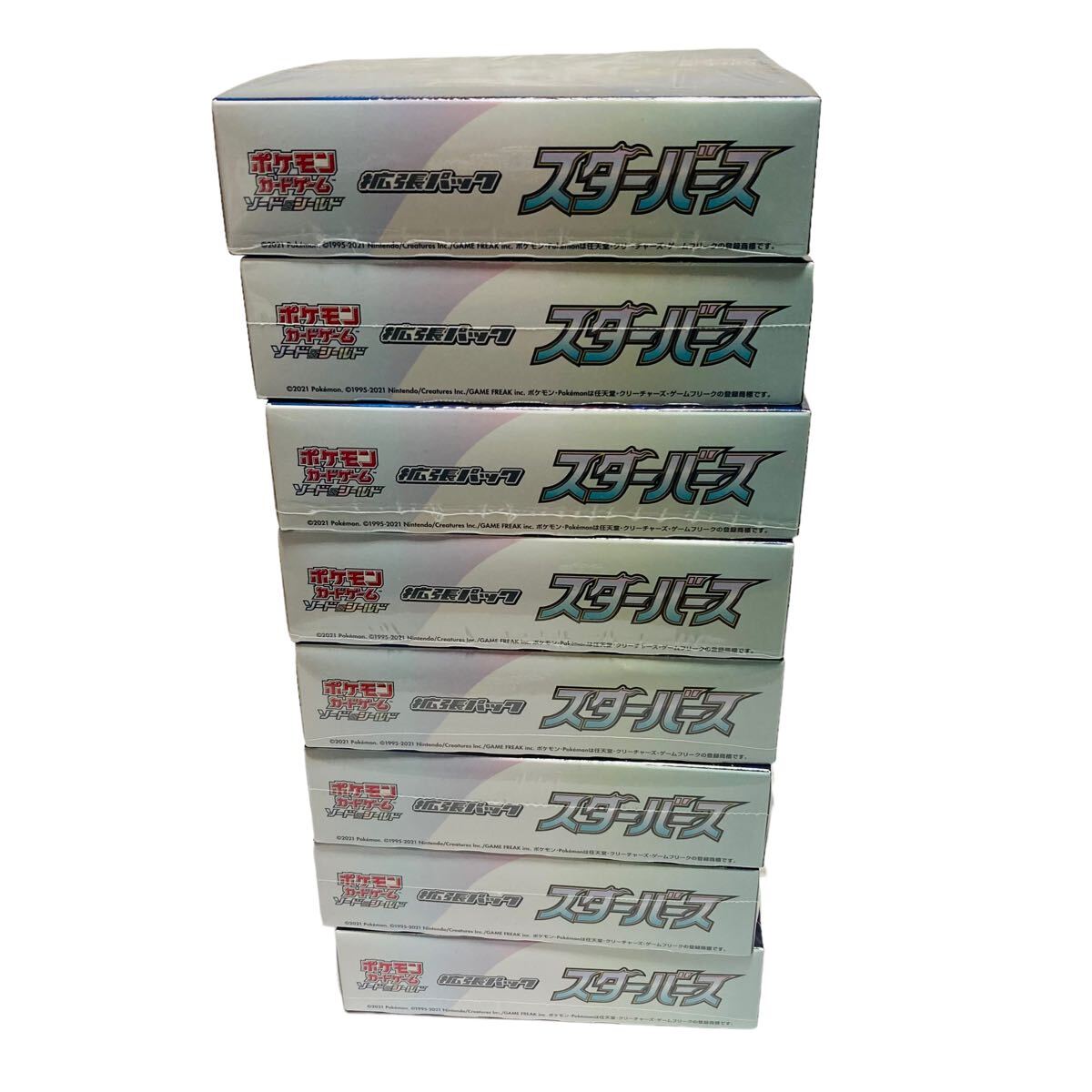 【新品・未開封・シュリンク付き】ポケモンカードゲーム ソード&シールド 拡張パック スターバース 8BOXの画像4