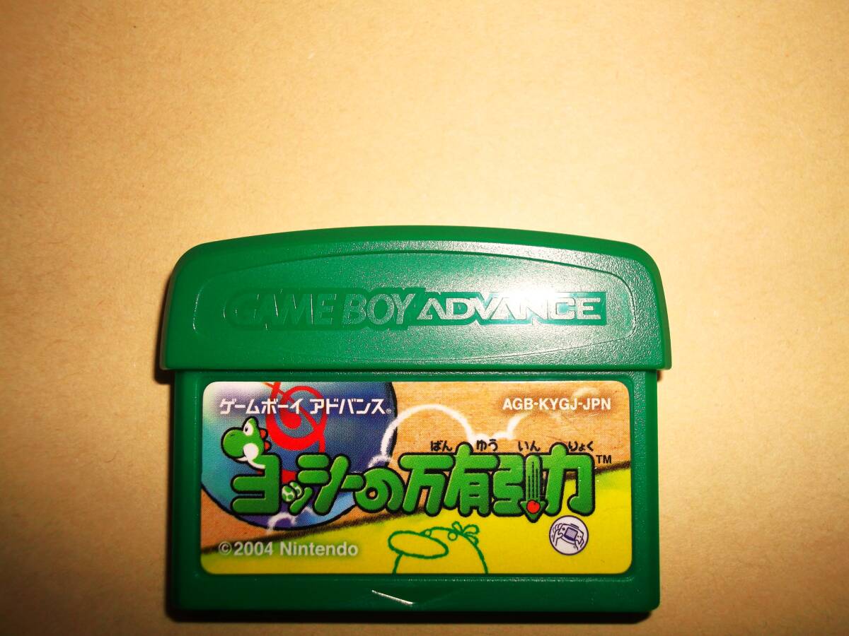 GBA ゲームボーイアドバンス ヨッシーの万有引力 ソフトのみ 動作確認済！の画像1