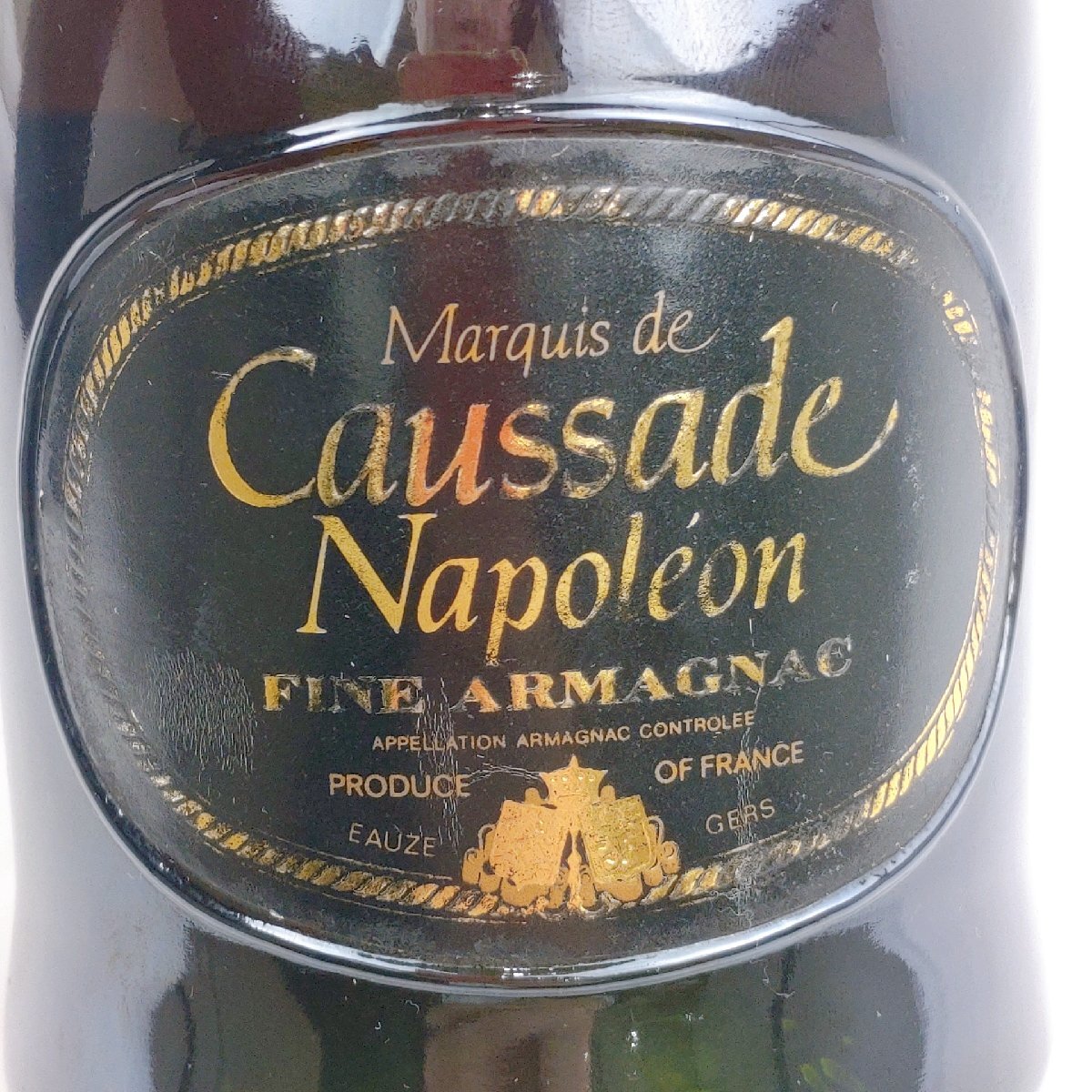 Caussade　NAPOLEON　700ml×1本　未開栓　箱付き　コサード　ナポレオン　アルマニャック_画像4