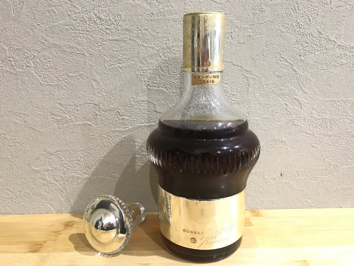 【未開栓】CAMUS　カミュ　COGNAC　コニャック　バカラボトル　本体のみ　替え栓付　ブランデー　古酒　アルコール_画像1