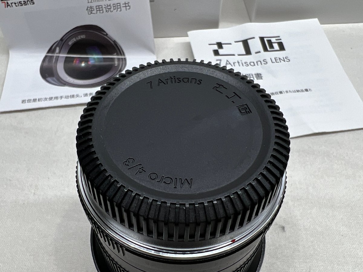 七工匠 7Artisans 12mm F2.8 フジフイルムX用 FUJI レンズ 中古品 カメラレンズの画像6