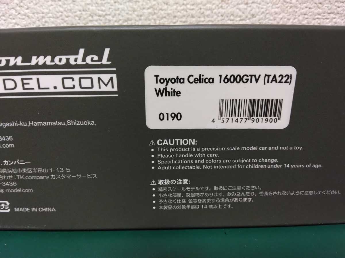 1/43 IGモデル トヨタ セリカ 1600 GTV TA22 ホワイトの画像9