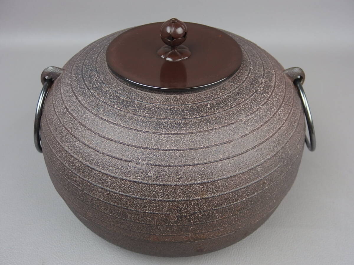 値引 骨董・茶道具】☆人間国宝 高橋敬典平丸筋入釜 鉄製 fj004yb.0 釜