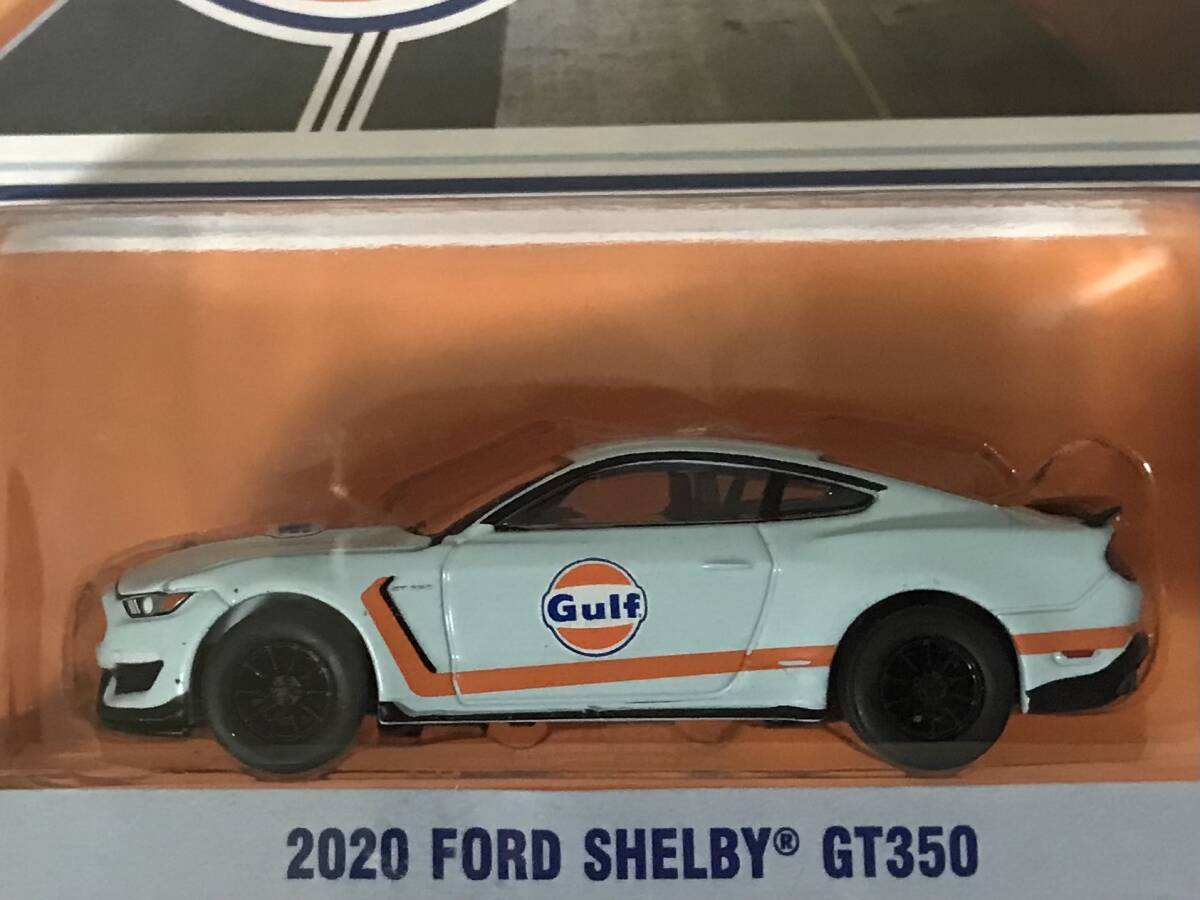 グリーンライト 2020 FORD SHELBY GT350 GREENLIGHT フォード シェルビー GT 350 Gulf ガルフ MUSTANG マスタング ガルフカラー 未開封_画像2