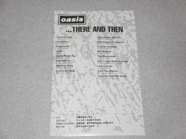 【国内版：格安】Oasis/オアシス『 ...THERE AND THEN 』 綺麗 DVD 送料185円【即決】の画像6