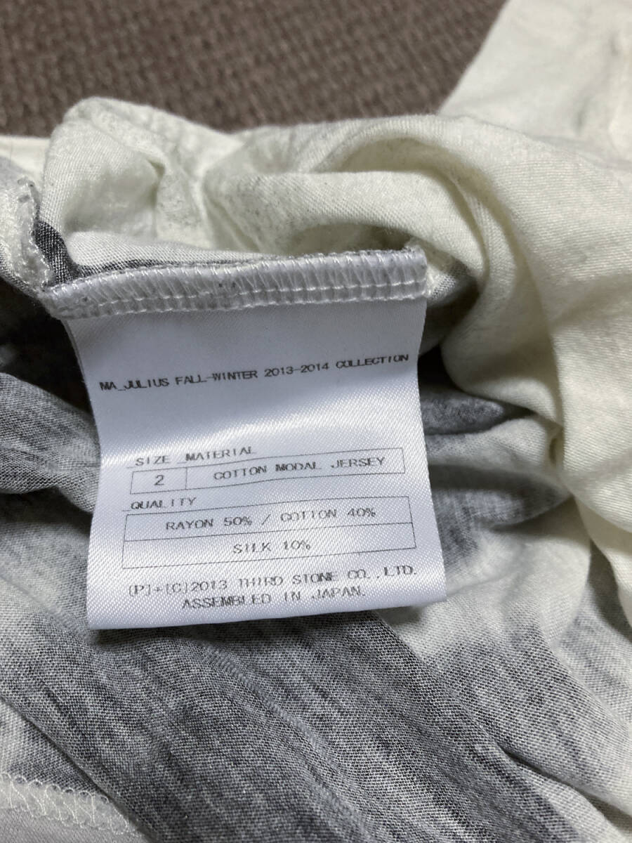 MA JULIUS エムエー ユリウス プリント カットソー Tシャツ 半袖 サイズ：2の画像3