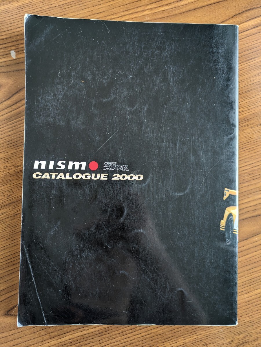 NISMO　CATALOG　2000　ニスモ　カタログ_画像2