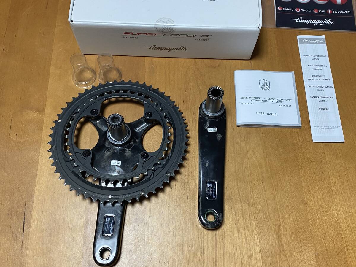 CAMPAGNOLO　1２-SPEED SUPERRECORD　カンパニョーロ　1２速　スーパーレコード　カーボンクランク　172.5mm_画像2