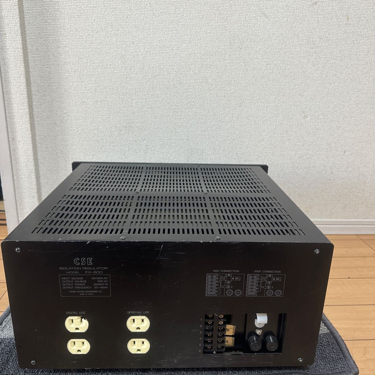 CSE FX-600の画像7