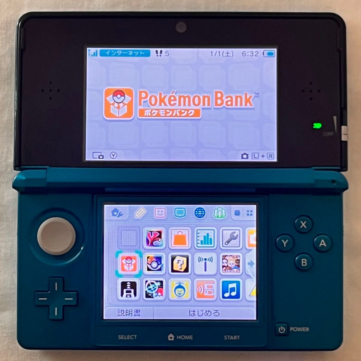 ニンテンドー3DS アクアブルー　ポケモンバンク、ポケムーバーダウンロード済み