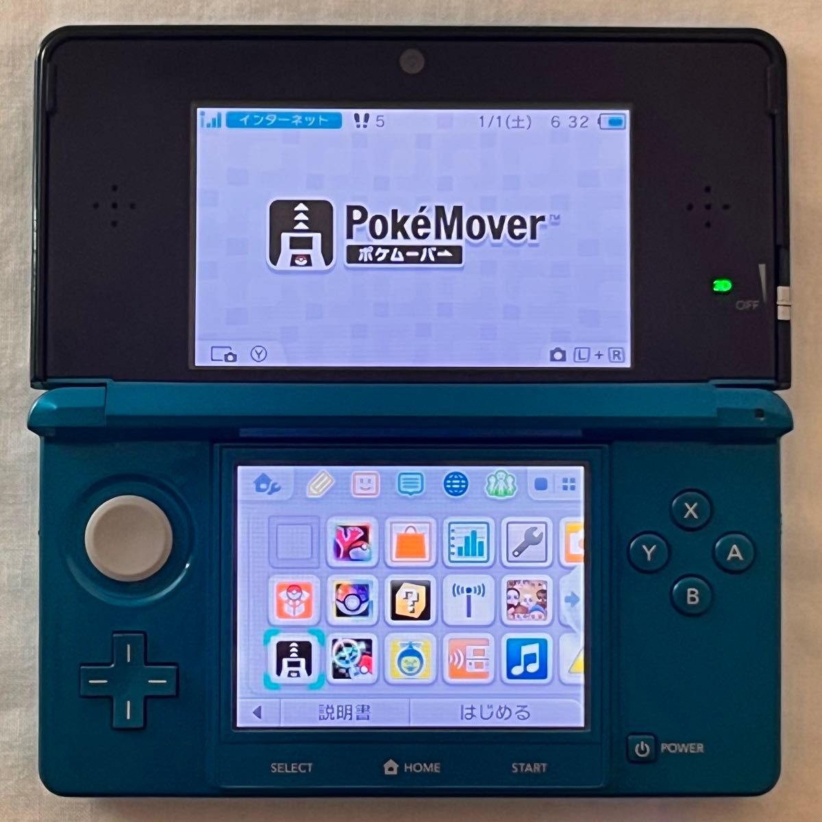 ニンテンドー3DS アクアブルー　ポケモンバンク、ポケムーバーダウンロード済み