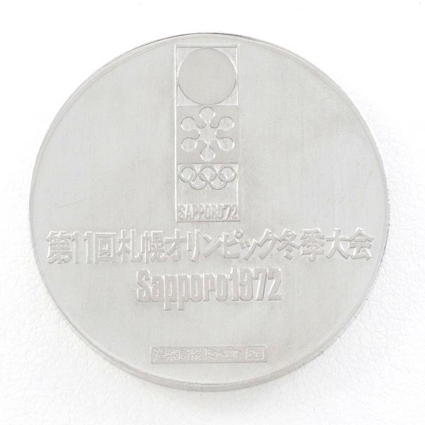  no. 11 раз Sapporo Olympic зима собрание память медаль монета белый золотой PT1000 полная масса примерно 36.0g б/у прекрасный товар бесплатная доставка *0315