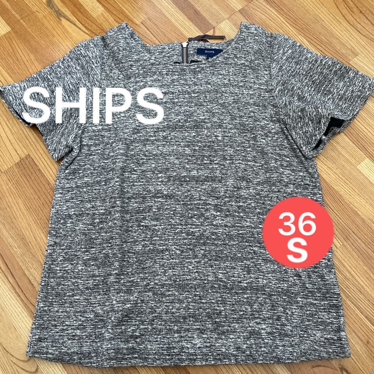SHIPS 半袖　カットソー　Tシャツ　袖デザイン　ネイビー　グレー　ファスナー　シップス　ships 36 Sサイズ　トップス