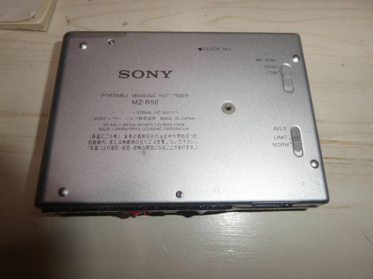 Yahoo!オークション - SONY MZ-R50 MDレコーダー 動作良好 美品 Yahoo!オークション - SONY MZ-R50 MDレコーダー 動作良好 美品