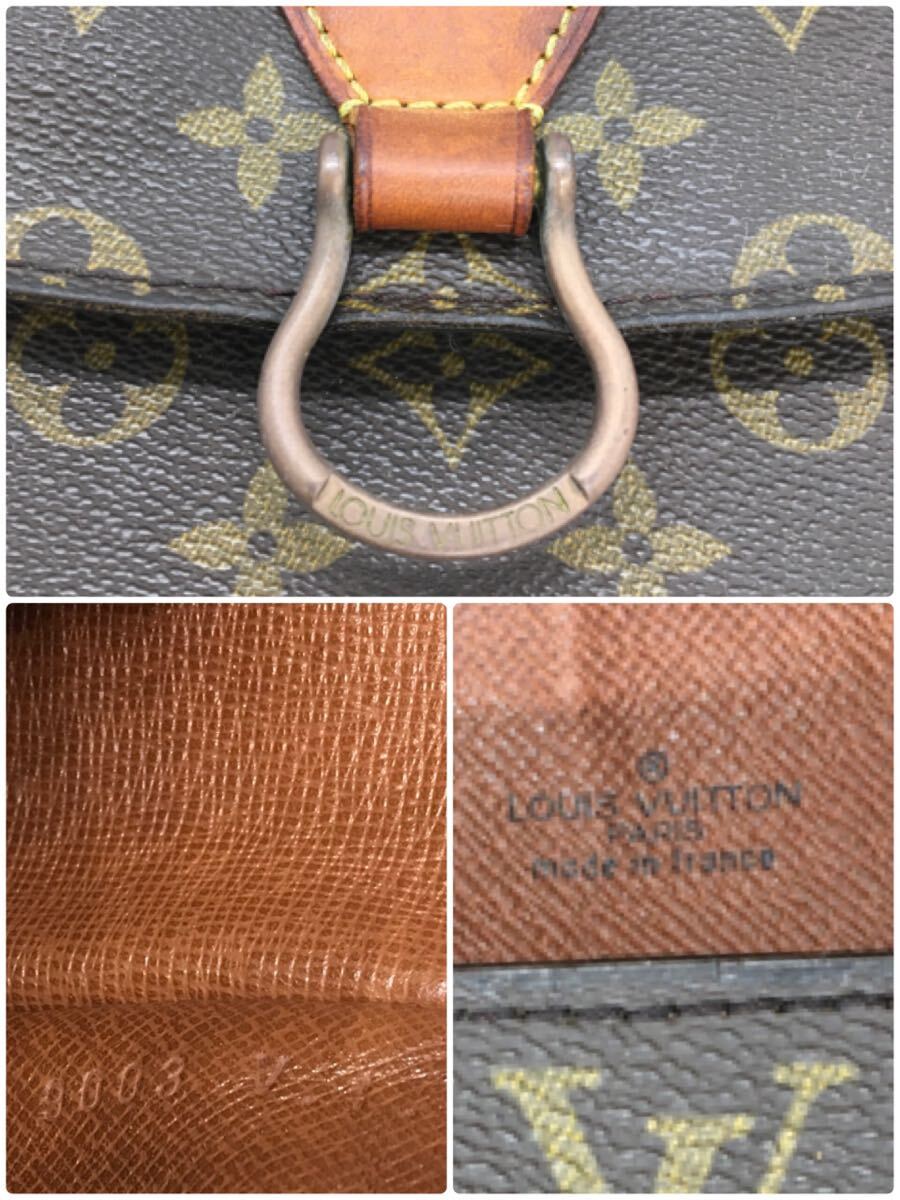 1円【LOUIS VUITTON 】サンクルー モノグラム ショルダーバッグ ルイヴィトン クロスボディ ヴィトン 斜め掛け バッグの画像7