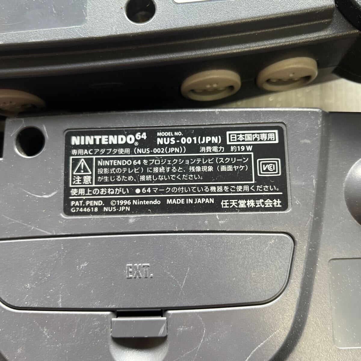 ニンテンドーロクヨン NUS-001 .5台 Dreamcast HKT-3000コントローラー _画像4