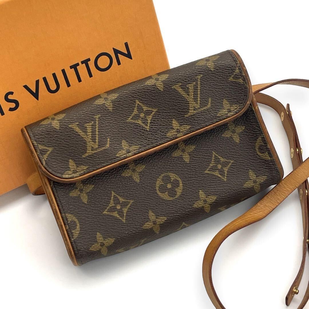 LOUIS VUITTON ルイヴィトン ポシェット フロランティーヌ モノグラム ウエストポーチ ウエストバッグ ブラウン 茶 ポーチ_画像1