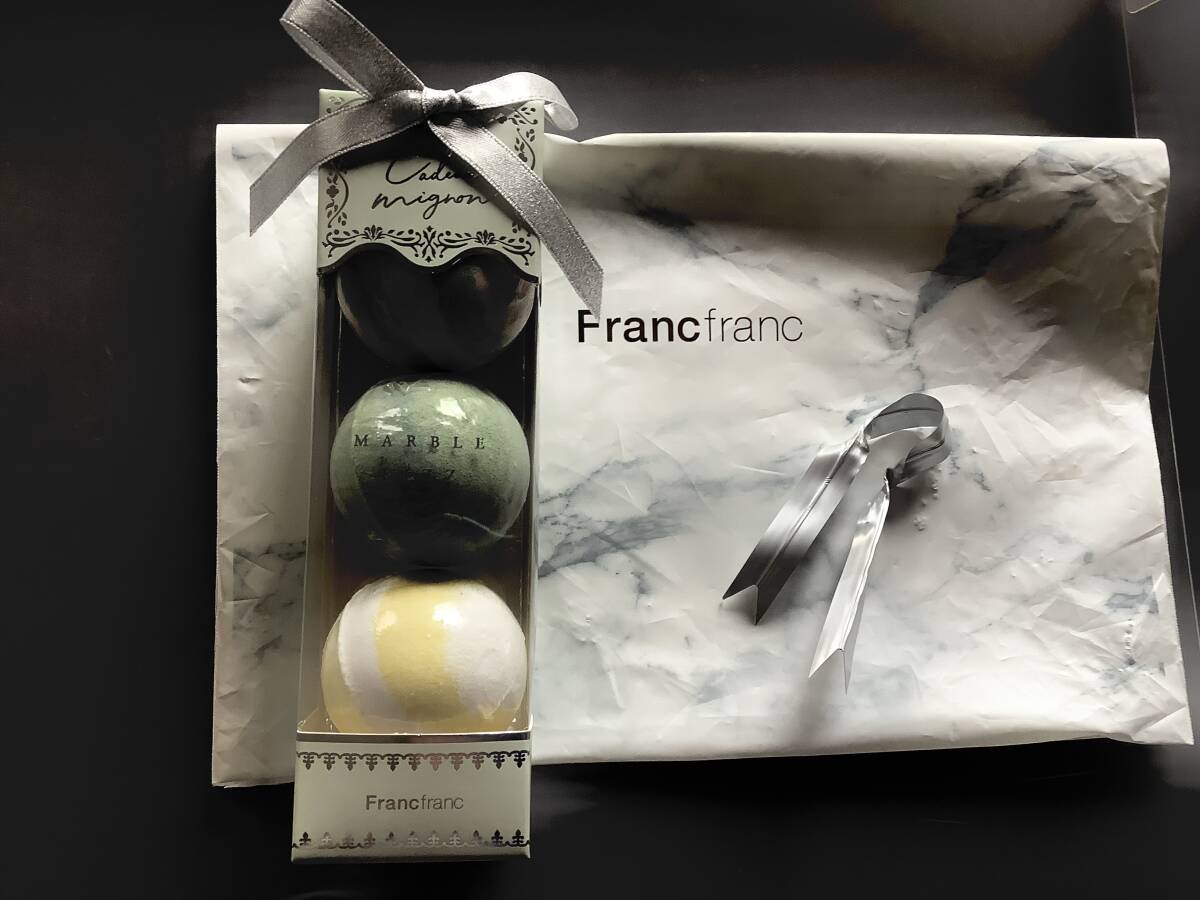 Francfranc フランフラン　カドミニョン　バスフィズ　セット　未使用_画像1
