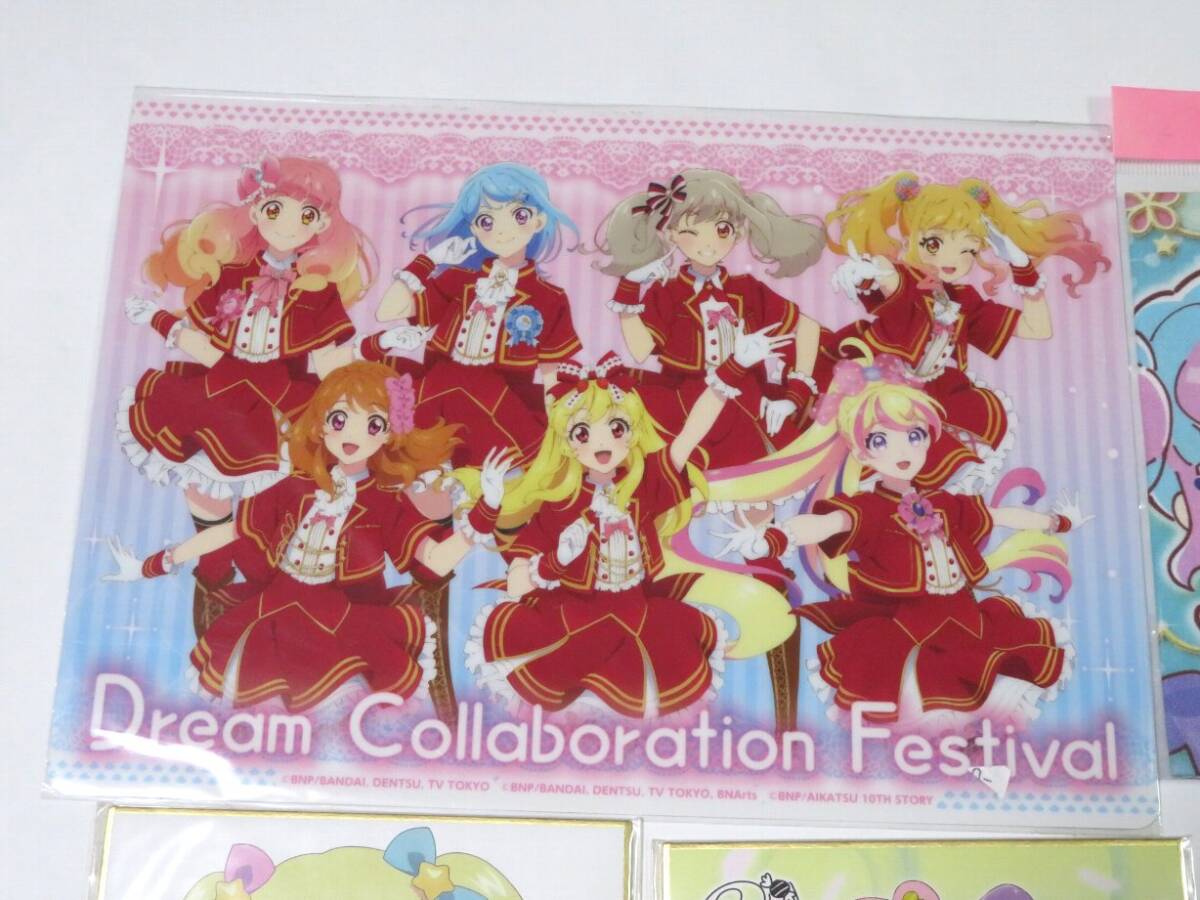 アイカツ！ プリティーシリーズ色々 下敷き ハンカチ 缶バッジ ミニ色紙 ヘアゴムブレス スイング ワッチャプリマジ 他の画像3