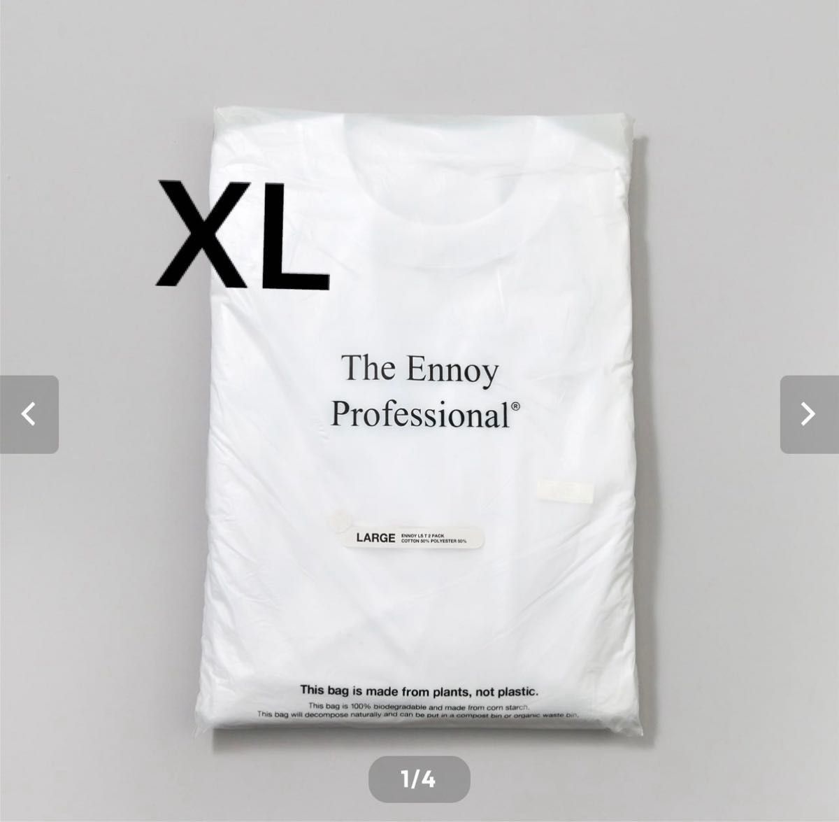 ENNOY 2Pack L/S T-Shirts (WHITE)