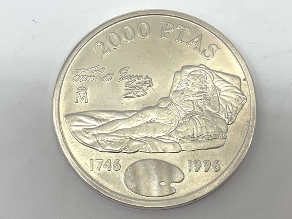 1円～ 外国コイン 1996年 スペイン2000ペセタ銀貨 ゴヤ生誕250年記念 シルバー SV925 約18ｇ 33ｍｍ 銀貨の画像2