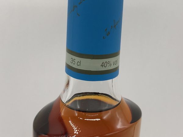 【未開栓】Hennessy by KENZO COGNAC ブランデー コニャック ヘネシー ケンゾー 40％ 350ml 箱付きの画像5
