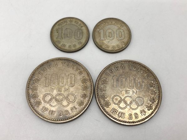 １円～ 昭和39年 東京オリンピック記念 1000円銀貨×2枚 100円銀貨×2枚 セット 総重量約49.5g 記念硬貨 東京五輪の画像1