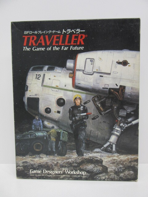 ゲーム祭 SFロールプレイングゲーム トラベラー GDW G-251 TRAVELLER The Game of the For Future スタートセット 中古品の画像1