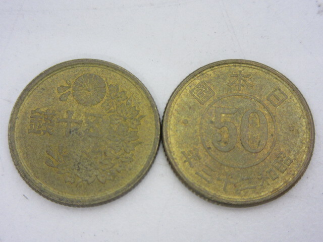 古銭祭 日本古銭 おまとめ 小型50銭黄銅貨 約6.7kg 50銭 無選別 旧硬貨 古銭の画像2