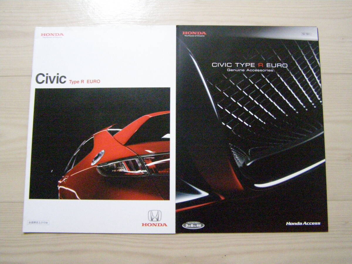 Ноябрь 2009 г. FN2 Civic Type R Catalog Civic Type-R Брошюра