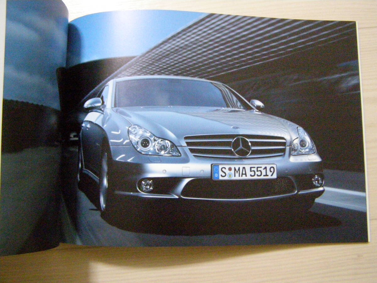 2005 year 8 month C218 CLS catalog CLS350 CLS500 CLS55 AMG