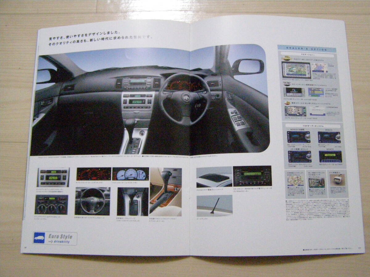 2001年1月　カローラ ランクス　カタログ　Corolla Runx brochure_画像4