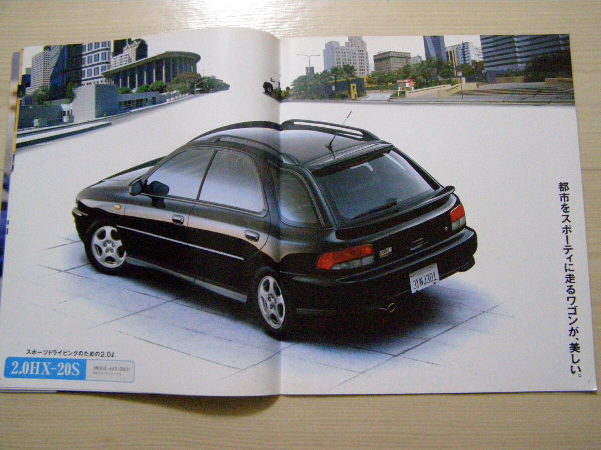 1997年2月　GF1 GF2 GF5 GF6 GF8　インプレッサ スポーツワゴン カタログ　Impreza brochure WRX_画像4