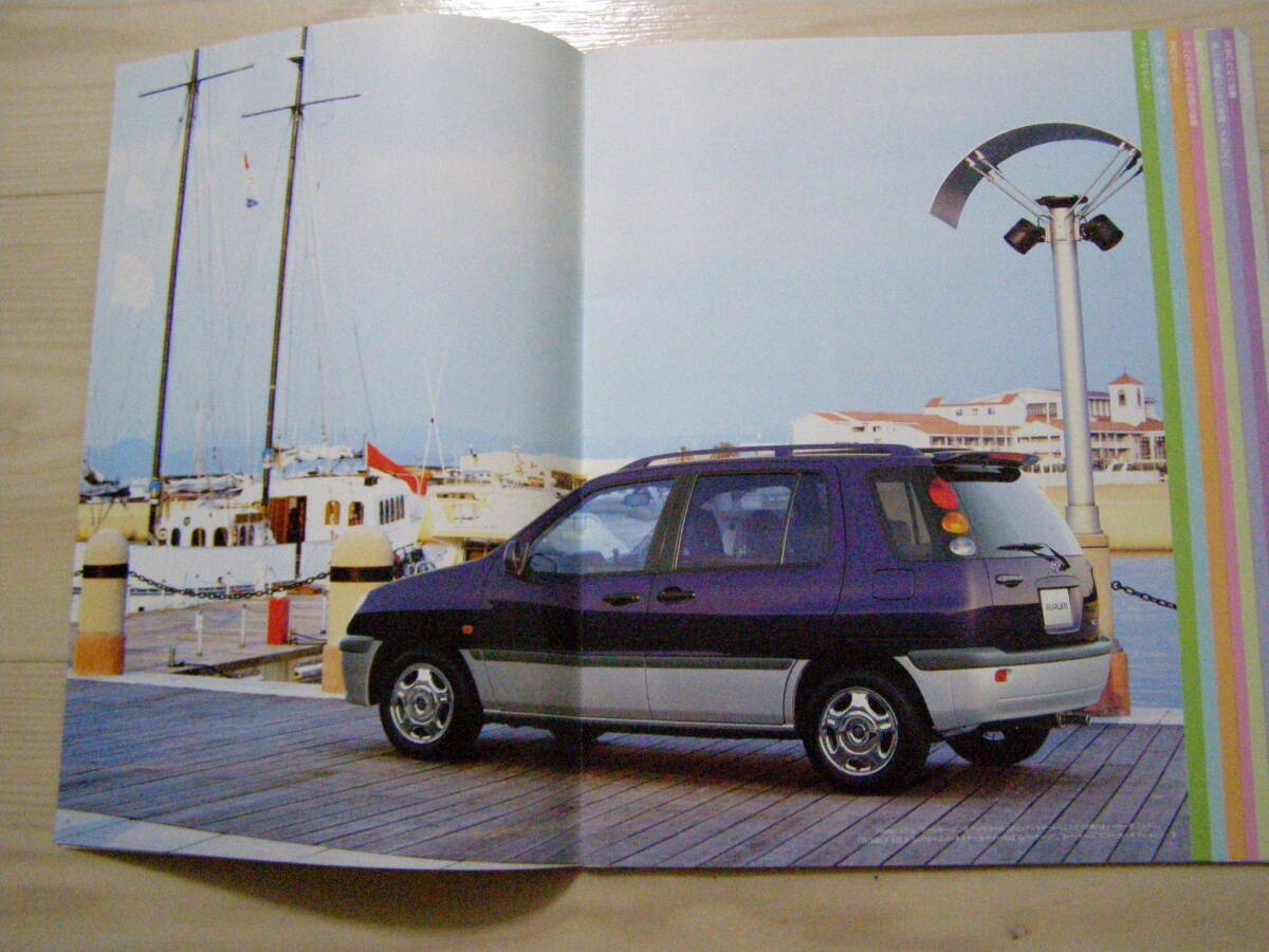 1997 год 5 месяц EXZ10 Raum каталог Raum brochure