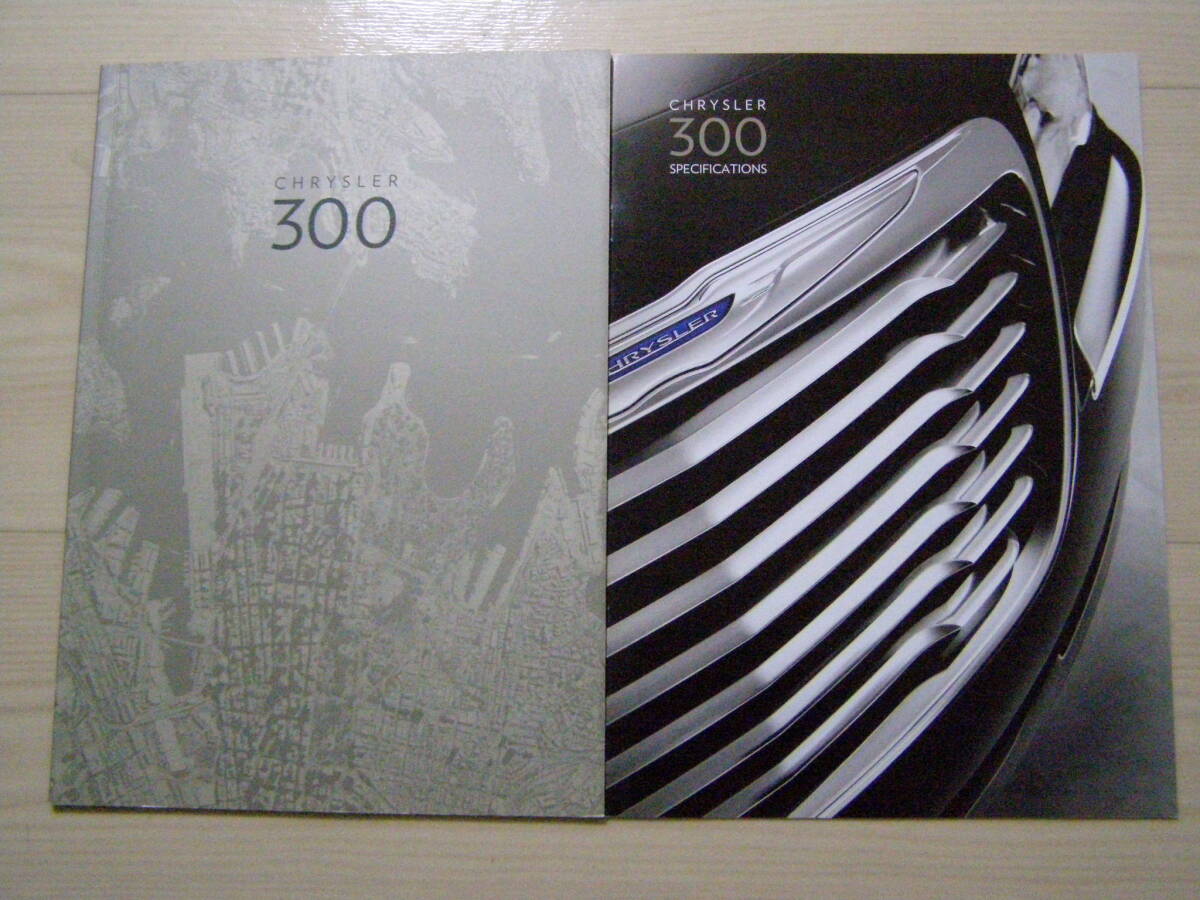 2012 год  ноябрь 　Chrysler 300　 каталог 