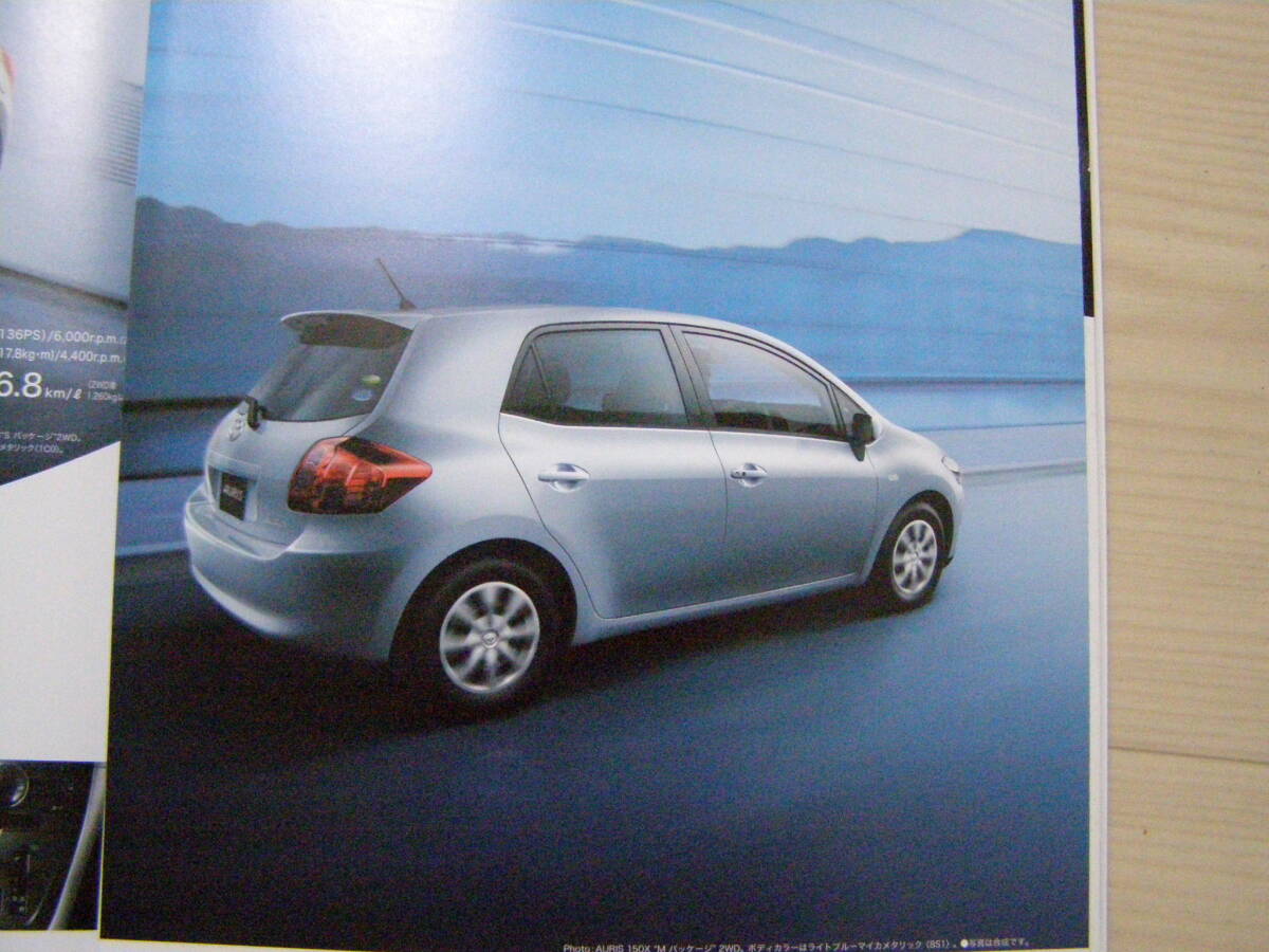 2006 год 10 месяц NZE151/154 ZRE152/154 Auris каталог Auris Brochure