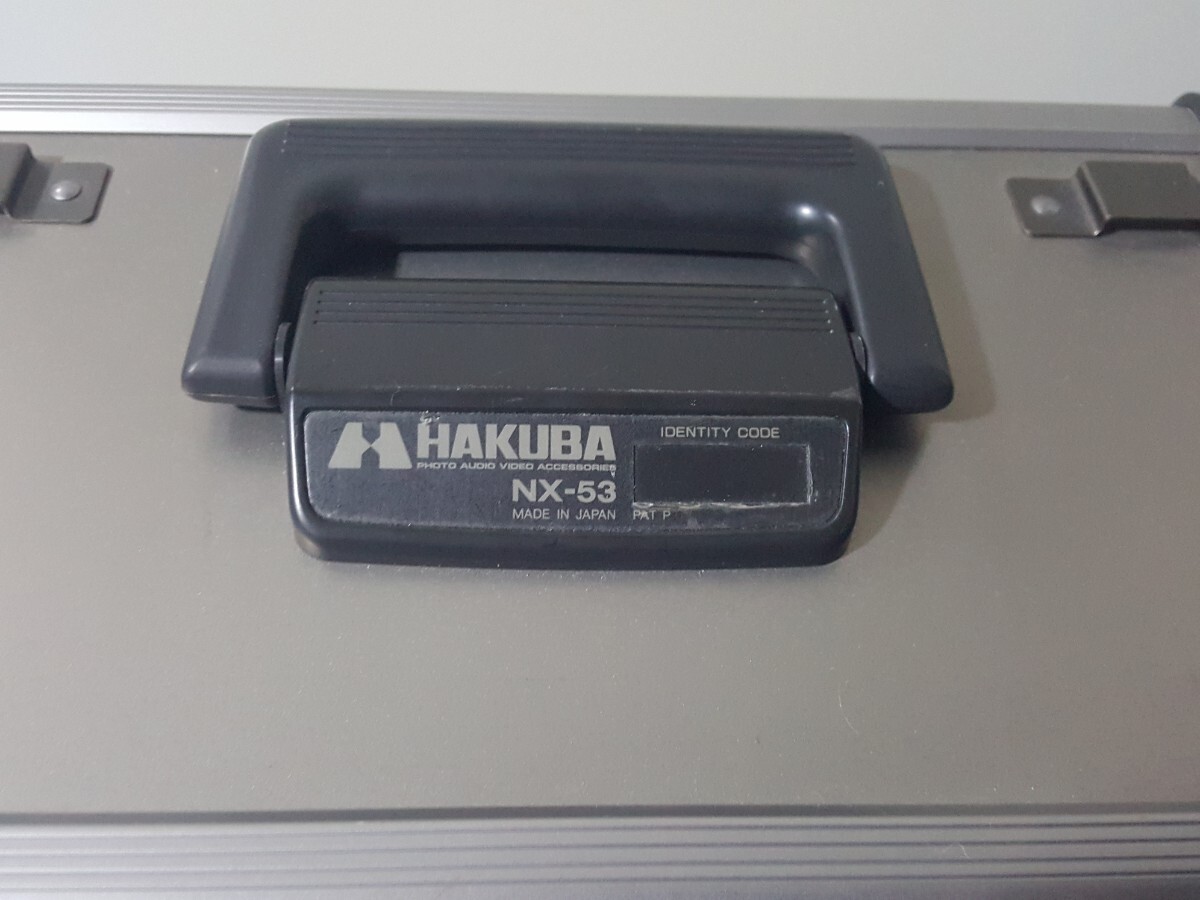 即決　美品 HAKUBA カメラケース　NX-53　ハードケース アルミケース ハクバ　欠品あり_画像4