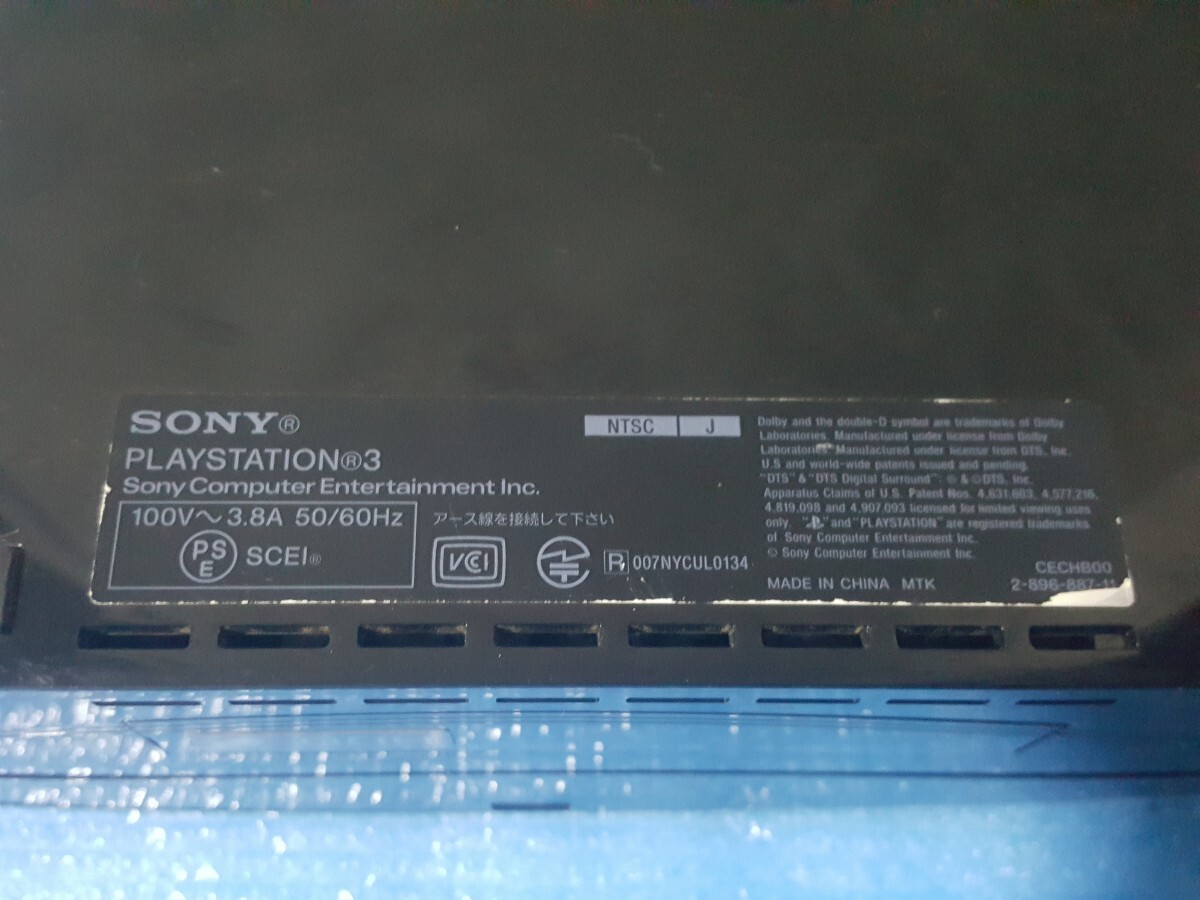 売り切り ジャンク PS3 初期型 CECHB00 HORI ターボ3 ファイティングスティック mini3 HDD120GB PS2対応の画像3