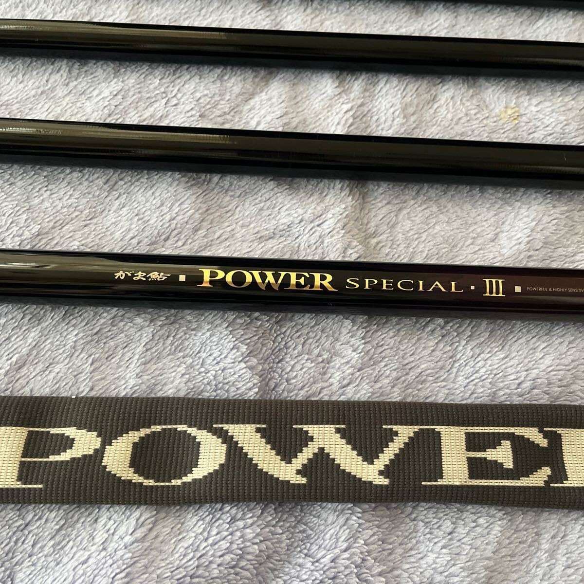 がま鮎　POWER SPECIAL Ⅲ 引抜荒瀬81 中古　訳あり　がまかつ　鮎竿