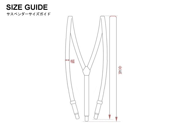 { for children }[ new goods ] Vintage / flexible material / clip type /X type suspenders /X back / green series base / Kids / dead stock /D139-52-0011