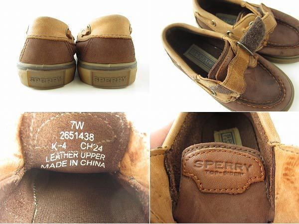  детский s Perry верх носорог da- липучка deck shoes 7W 13.5cm спортивные туфли Kids обувь d54-32-0121
