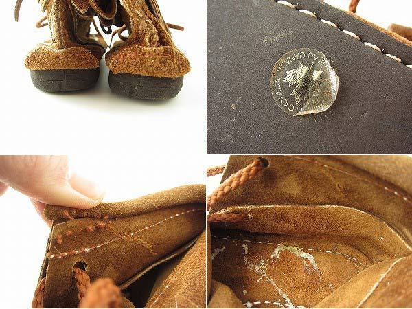  for children Canada made beads decoration attaching moccasin boots light brown group 15.5cmneitib folklore race style Kids child shoes d42-32-0147